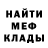 Экстази mix dakota mcleod