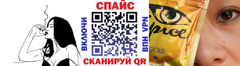 Бутират оксана  Железноводск 