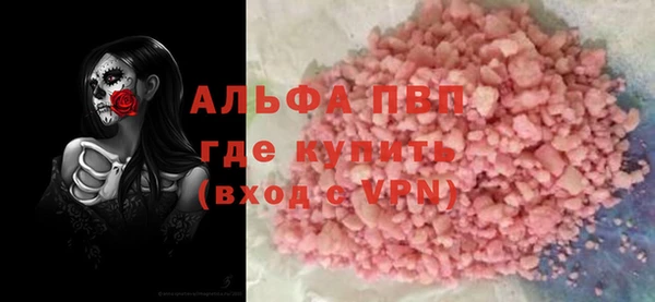 дурь Алексеевка