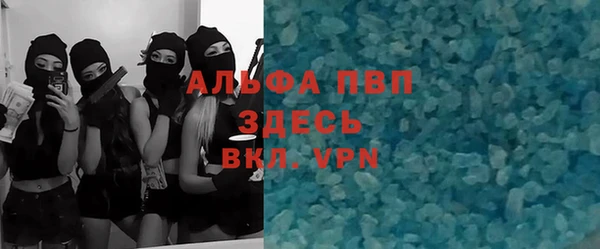дурь Алексеевка
