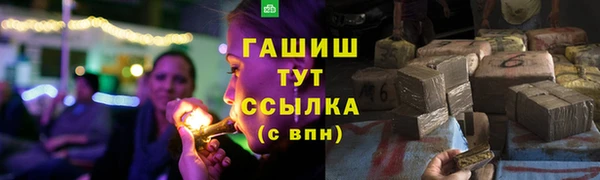 дурь Алексеевка