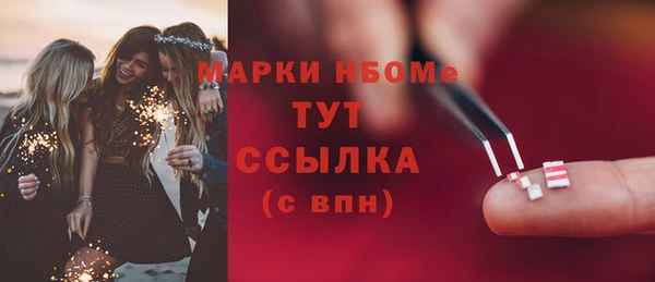 дурь Алексеевка
