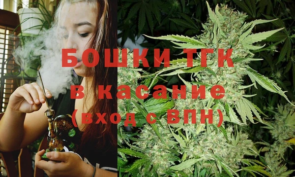 кокаин VHQ Алексин