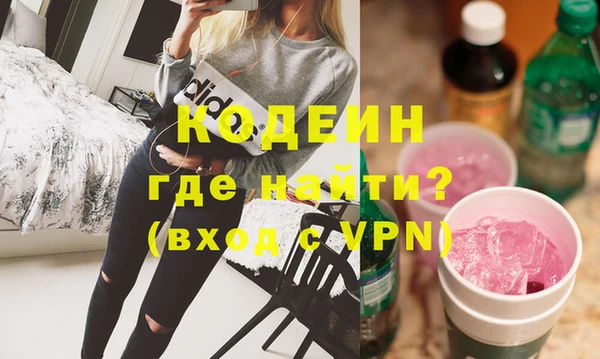 дурь Алексеевка