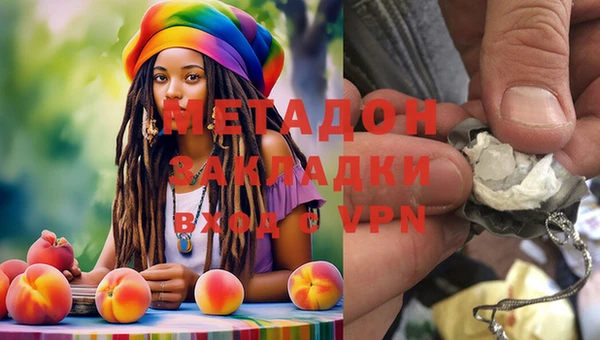 герыч Алзамай