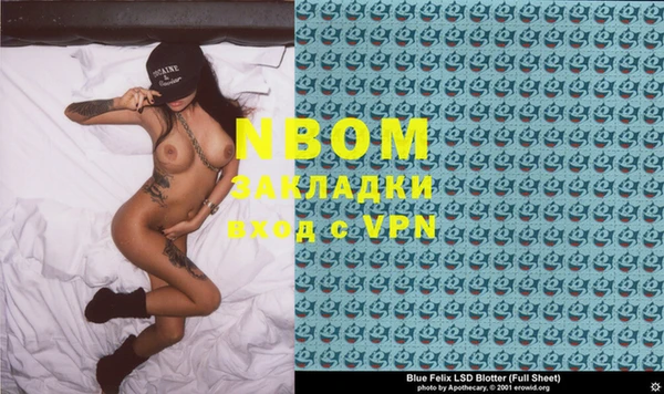 дурь Алексеевка