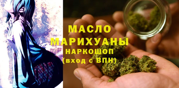 кокаин VHQ Алексин