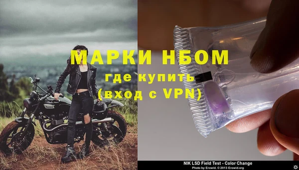 кокаин VHQ Алексин