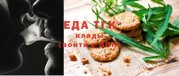 дурь Алексеевка