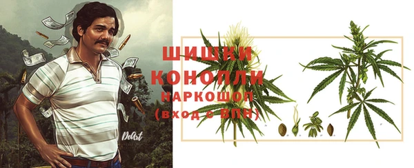 кокаин VHQ Алексин