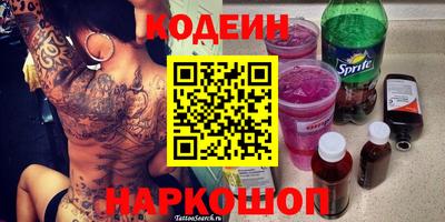 каннабис Краснодар