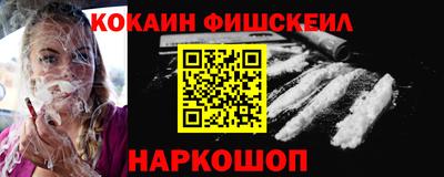 а пвп мука Краснознаменск