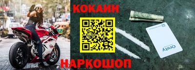 дистиллят марихуана Краснокаменск