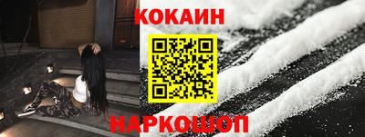 а пвп мука Краснознаменск
