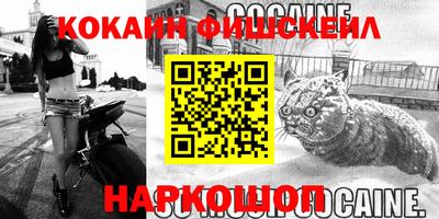 каннабис Краснодар