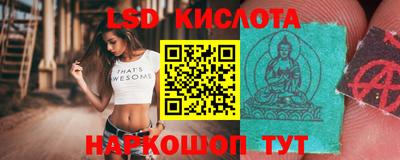 а пвп мука Краснознаменск