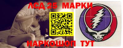 каннабис Краснодар