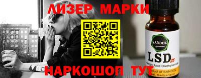 а пвп мука Краснознаменск