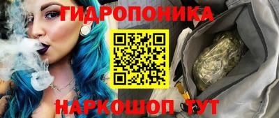 дистиллят марихуана Краснокаменск