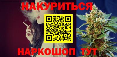 а пвп мука Краснознаменск