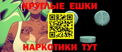 каннабис Краснодар