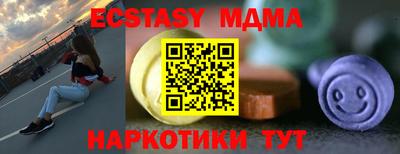 дистиллят марихуана Краснокаменск