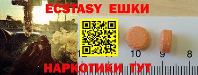 каннабис Краснодар