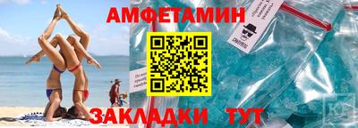 каннабис Краснодар