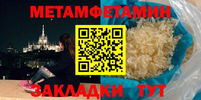 дистиллят марихуана Краснокаменск