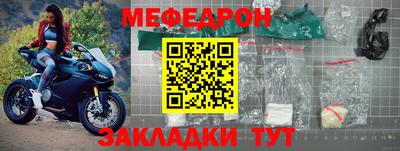 дистиллят марихуана Краснокаменск