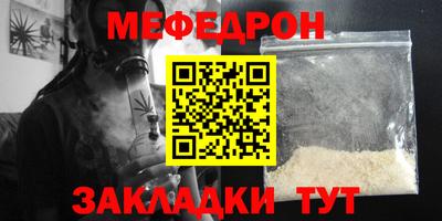 дистиллят марихуана Краснокаменск